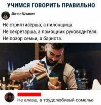 Смешные картинки и не очень