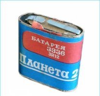 А у этих картинок даже вкус есть...