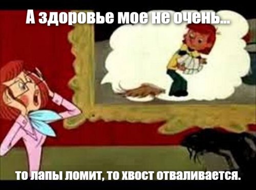 Изучай первоисточник, как раз подобный случай: