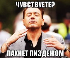 Как я попала в больницу, рассказываю