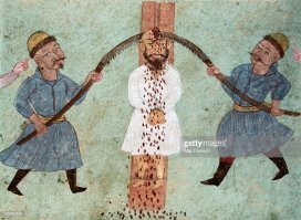 Психология в 13 веке