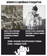 Скрины из социальных сетей