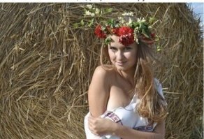 Я, так понимаю, на этом фото она уже не красивая...