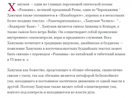 Вы таки не поверите! Но не каждый москвич побывавший в Омске сможет покинуть его. 
Индусы, буддисты что живут в Индии, Тибете почитают Омск как Центр Вселенной. И если вы будучи в Индии упомяните что вы живёте , а тем более родились в Омске то вас там примут за полубога со всеми почестями.
Вот почему говорят - Не пытайтесь покинуть ОМск.