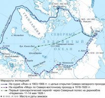 Есть несколько морских путей из Азии в Европу. Самые короткие это через Северный полюс. Один из них контролирует Россия и проводит торговые суда благодаря ледоколам.
США и Канада не могут через свой путь. Ледоколов нема.
Да они собственно и не особо парились по этому поводу т.к. они контролировали Суэцкий и Панамский канал.
У России есть ледокольный флот значит она может дешевле и быстрее и безопаснее доставить грузы из Азии в Европу.
А это значит что Суэцкий канал и Панамский теряет свою актуальность.