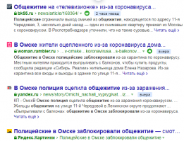 Какие-то странные комменты... 
При чем тут хохлы, не пойму.