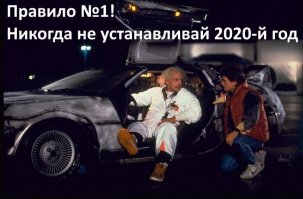 Смешные картинки и не очень