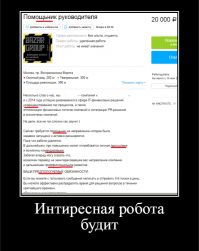 "И порой мне хочется взять словарь и прибить" Не тебе одному, автор.