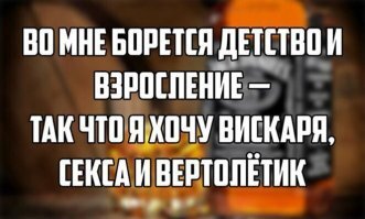 всё это есть, но уже не хочется...совсем старый наверно..мальчик, 45 годиков..