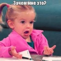 Знаменитая?! Хммм... В узких кругах?