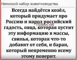 Полиция в Татарстане раздает - маски, полиция в Москве - штрафы