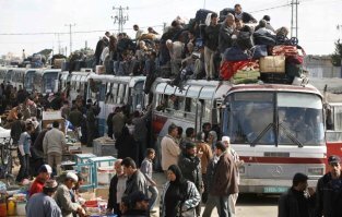 Спасибамана!