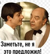 Смешные картинки из соц сетей