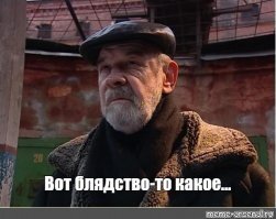 Кубанская судья, произнесшая скандальный тост «за супертелочку», досрочно лишена полномочий