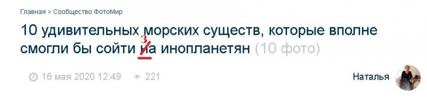 Видимо, так должно быть?