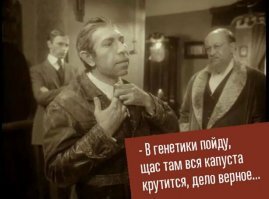 В американских и британских вакцинах обнаружены раковые гены