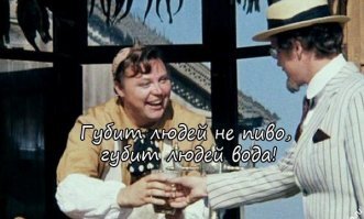 4 мифа о воде, верить в которые нужно прекратить немедленно