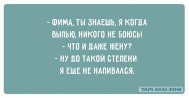 Смешные картинки и не очень