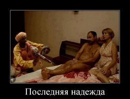 Веселые  картинки