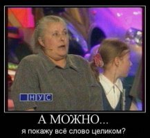 35 фейковых реалити-шоу (часть 2)