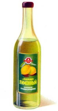 мой любимый бабоукладчик