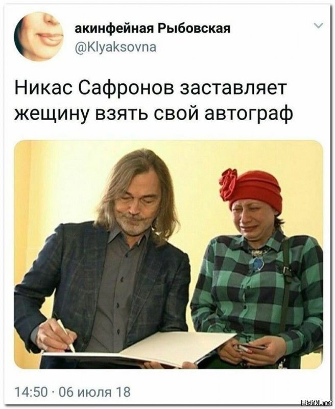Почти 24 миллиона рублей за пораненный палец получил российский художник