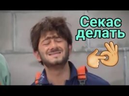 Смешные картинки и не очень