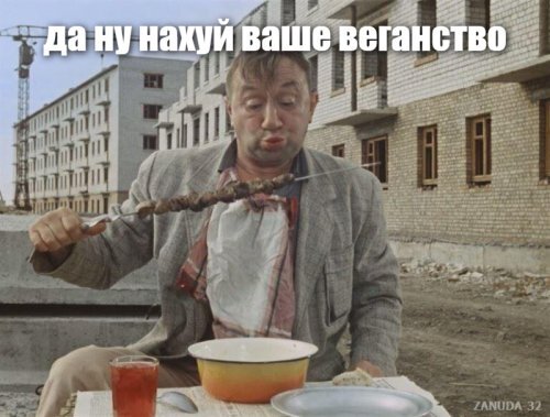 Смешные картинки и не очень