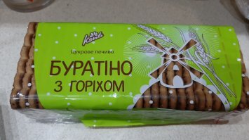 Смешные картинки из соц сетей