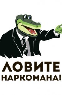 Веселые  картинки