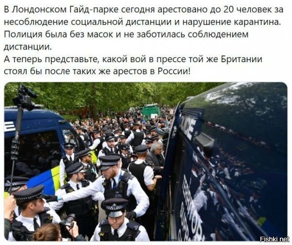 тот случай, когда железный занавес прочно оберегал от всего этого дерьма, выливаемого на страну....
но, джинсы и сладкая вата с колой взяли верх....халявных квартир , видите ли, недостаточно было
