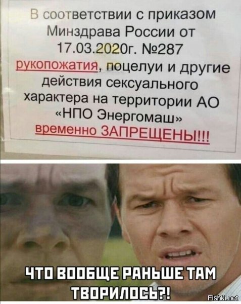 эээээ оно чо, михалыч (с) :D