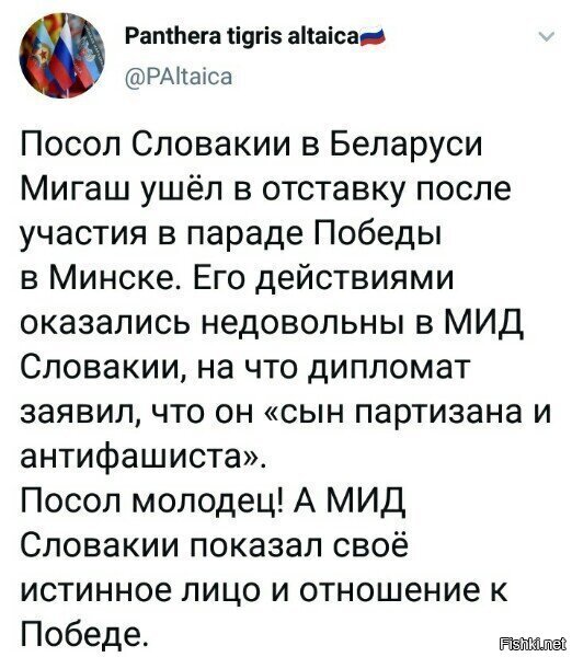вот так они последние 50-60 лет и "вытравливают" и "выдавливают" адекватность....
еще чуток и получат искомое.... плохо ли это ? да. потому что тогда они пойдут на реванш, ибо прошлые поражения "забыты", а новое мясо не в курсе горечи поражений....