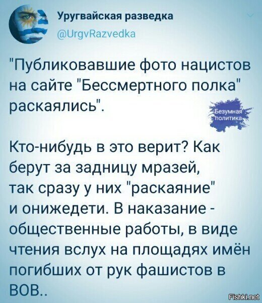 это первые, значит должна быть показательная порка без амнистий и снисхождений. вот сколько по УК предусмотрено - столько и впаять