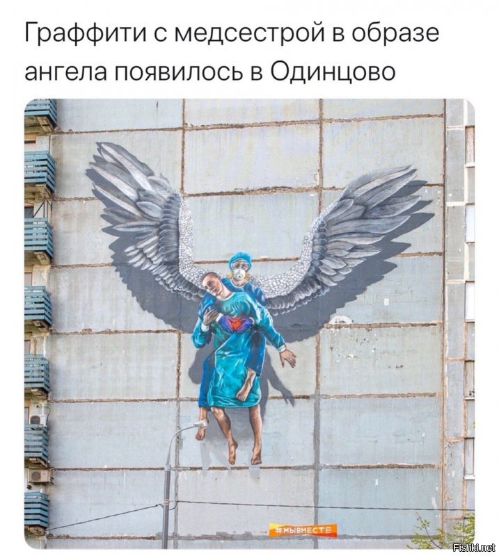 Политические комментарии из инета