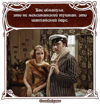 Это вам не эко-шуба! Искусственный мех в Советском Союзе