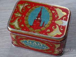 А такую кто-то помнит?