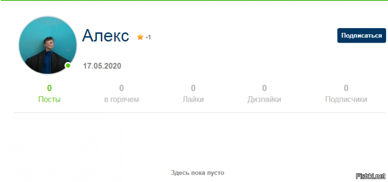 Вот что за прикол ради одного коммента создавать аккаунт?? 
Это особая форма мазохизма какая то?
Типа копрофилии??
Если отвечать не хотите то я пойму.
 МОЛЧАНИЕ ЗНАК СОГЛАСИЯ!!!