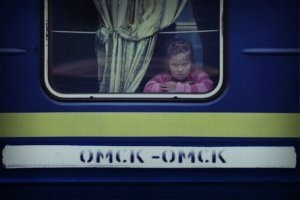 а еще в омск можно только приехать, а уехать нельзя