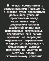 вот, полная версия есть)