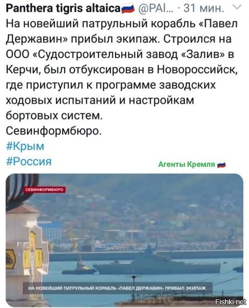 Строили, деньги вкладывали... А хохлам омерига  ДАРИТ! Съела, ватка?  
Правда, дарят херню всякую... И за деньги... Но то такое.