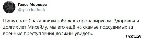 Ну вот не зря же говорили, что это Темнейший сааку клоуну подослал...