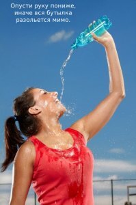 А я сразу о плохом подумал. А питие вот так будет выглядеть: