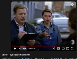 В ящике автосервиса явно не золотые слитки, а политая потом зарплата слесарей