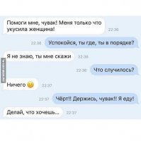 Прикольные и смешные картинки