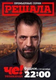 У нас таких тоже навалом. Вот, например.