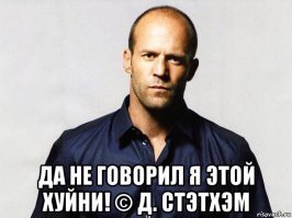 Смешные картинки из соц сетей