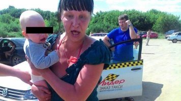 Она писала ?