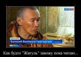 Веселые  картинки