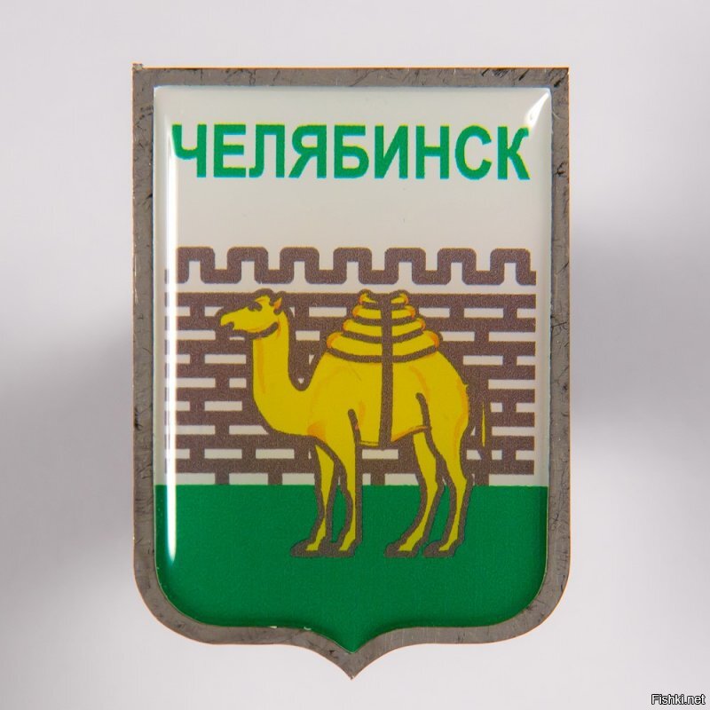 А, представьте, что могло произойти в Челябинске.